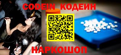 каннабис Азнакаево