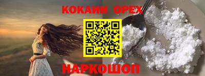 каннабис Азнакаево