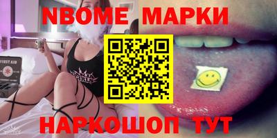каннабис Азнакаево
