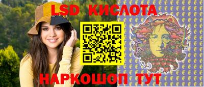 кокаин VHQ Абакан