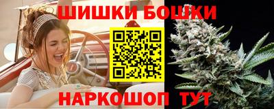кокаин VHQ Абакан