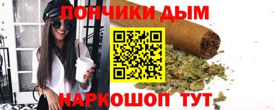 кокаин VHQ Абакан