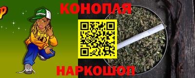 2c-b Абинск