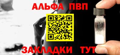 каннабис Азнакаево