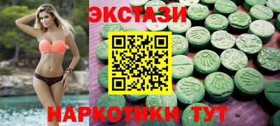 каннабис Азнакаево