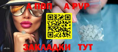2c-b Абинск