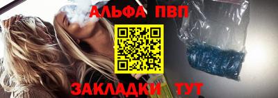 2c-b Абинск