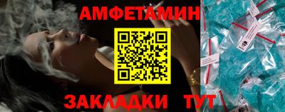 каннабис Азнакаево
