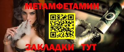 каннабис Азнакаево