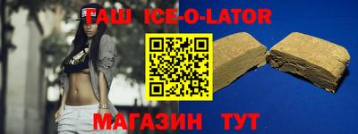 каннабис Азнакаево