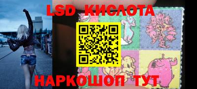 каннабис Азнакаево