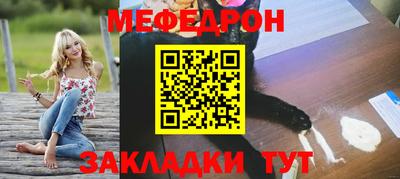 каннабис Азнакаево