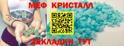 кокаин VHQ Абакан