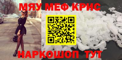 кокаин VHQ Абакан