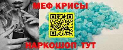 каннабис Азнакаево
