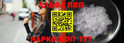 каннабис Азнакаево