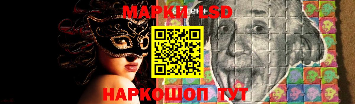 Александров  Лсд 25 экстази ecstasy  Вход с VPN  ЛСД экстази ecstasy 