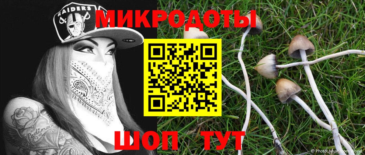 МАРИХУАНА  Александров  Вход с VPN  COCAIN  НБОМе  Меф   Гашиш 